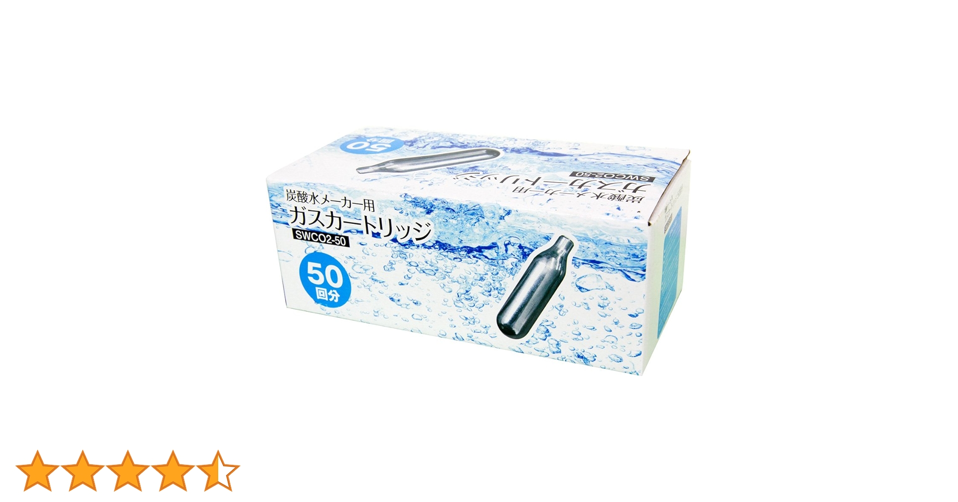 Amazon | YOU+ 炭酸水メーカー用炭酸ガスカートリッジ 50本セット 人気